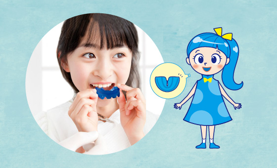 プレオルソ治療って痛いですか？